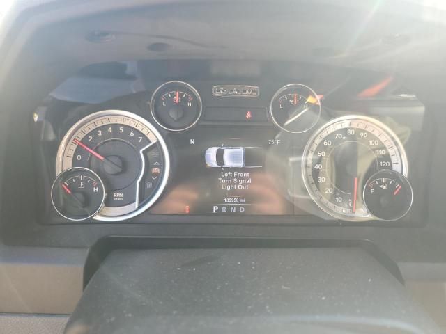 2017 Dodge Ram 1500 slt