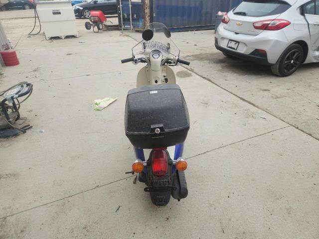 2007 Honda CHF50
