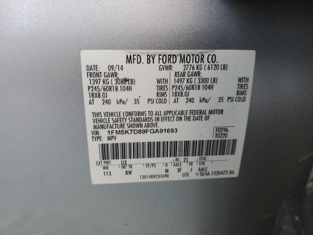 2015 Ford Explorer xlt