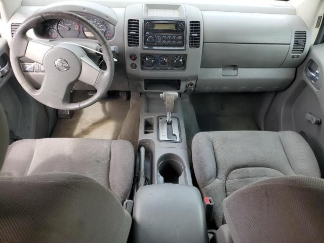 2005 Nissan Frontier King Cab XE