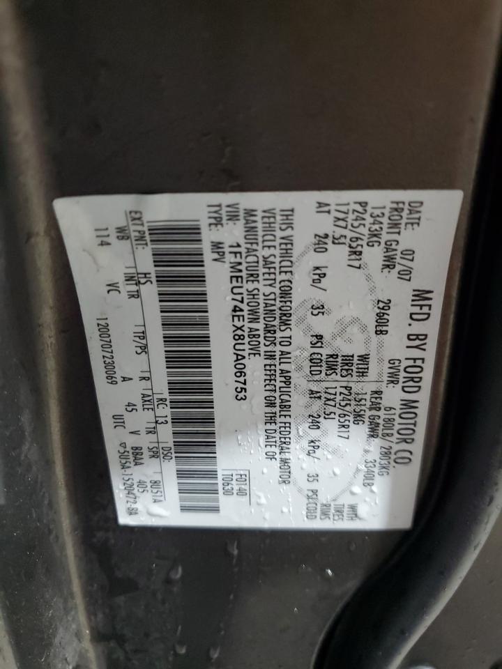 2008 Ford Explorer Eddie Bauer