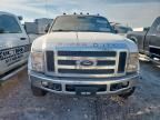 2008 Ford F450 Super Duty