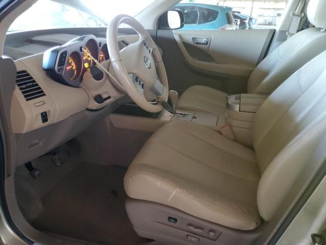 2007 Nissan Murano SL