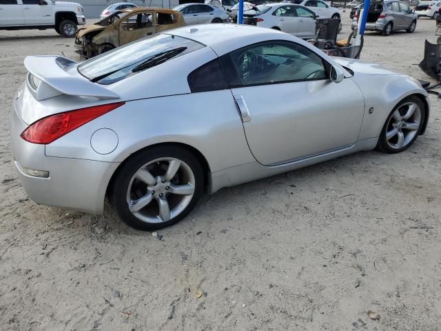 2008 Nissan 350Z Coupe