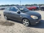 2008 Hyundai Accent SE