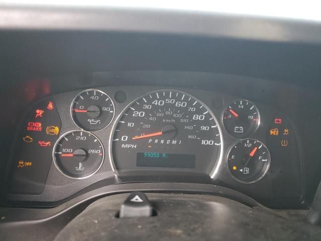 2020 Chevrolet Express G2500