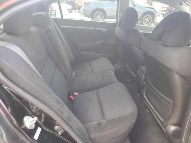 2007 Honda Civic SI
