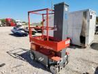 2024 Skyjack SJ20E Vertical Lift