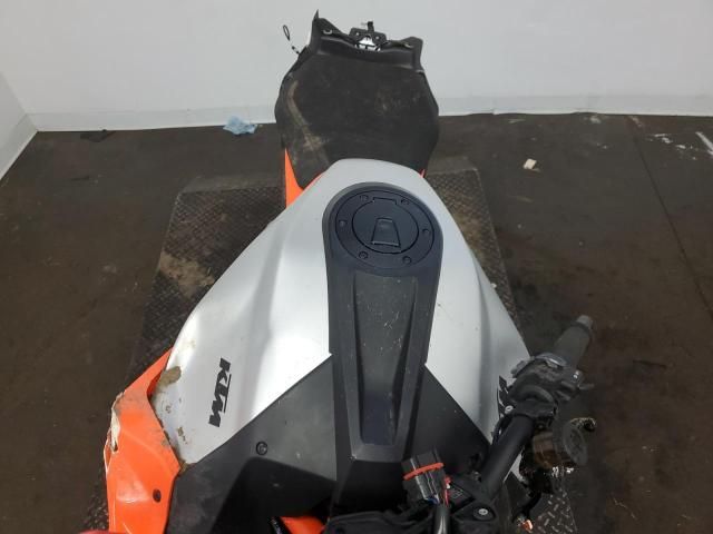 2023 KTM 1290 Super Duke R