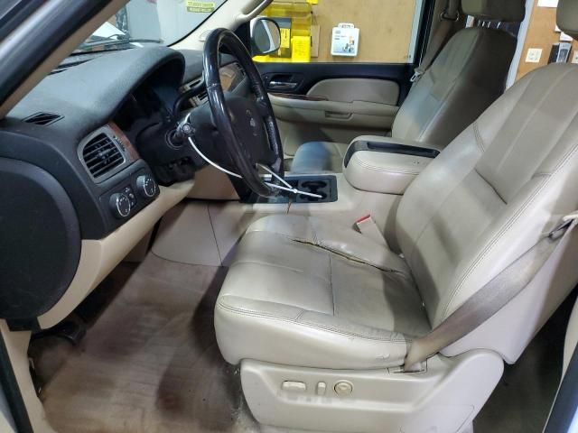 2008 Chevrolet Tahoe K1500