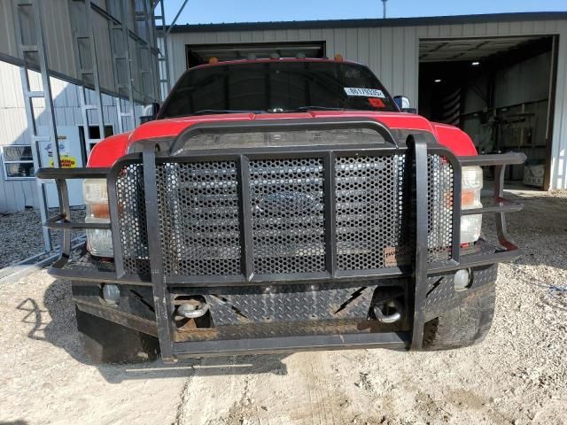 2010 Ford F250 Super Duty