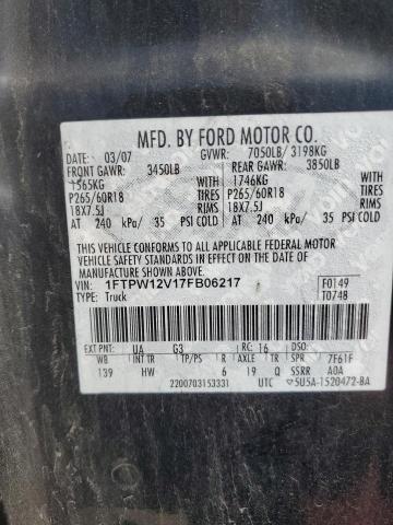 2007 Ford F150 Supercrew