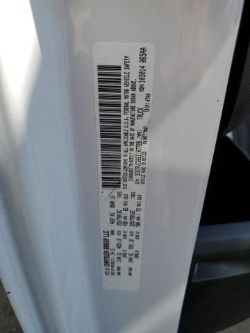 2014 Dodge RAM Promaster 2500 2500 High