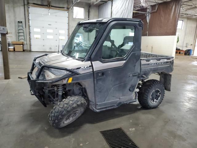 2018 Polaris Ranger XP-Utility Vehicle