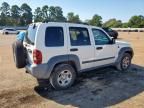 2006 Jeep Liberty Sport