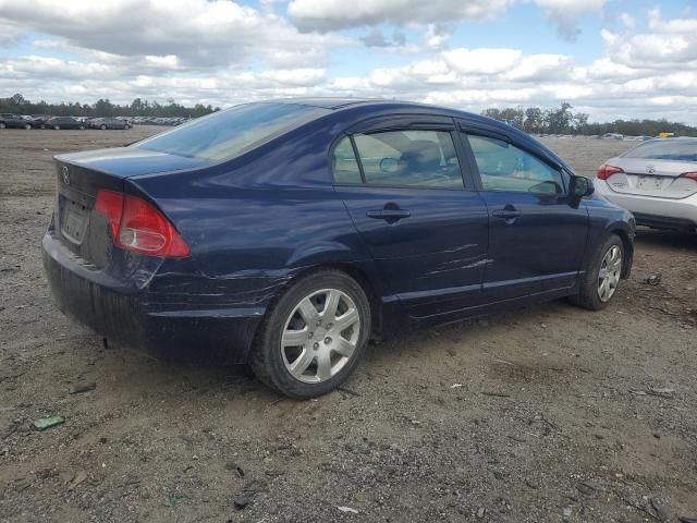 2007 Honda Civic lx