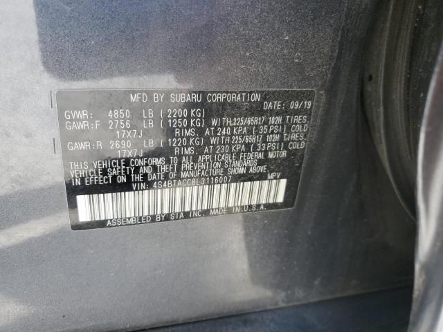 2020 Subaru Outback Premium