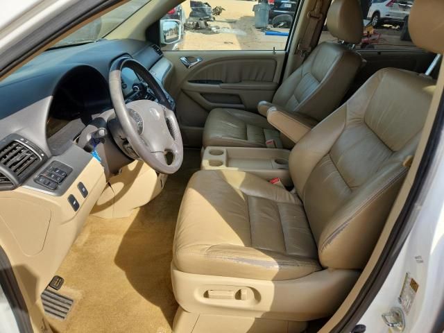 2010 Honda Odyssey EXL