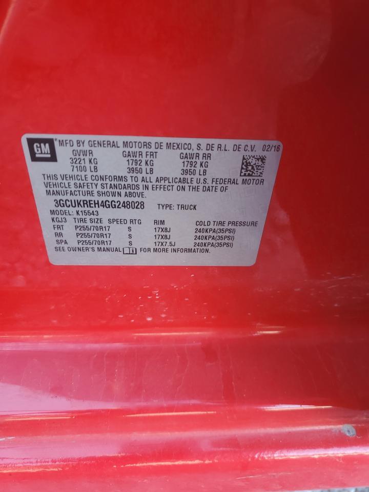 2016 Chevrolet Silverado K1500 lt
