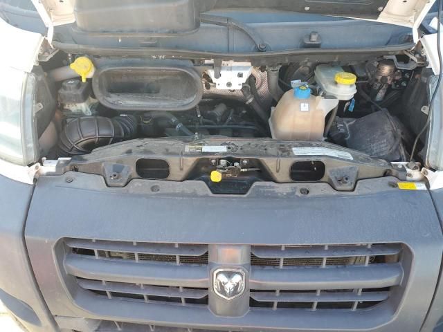 2015 Dodge Ram Promaster 1500 van