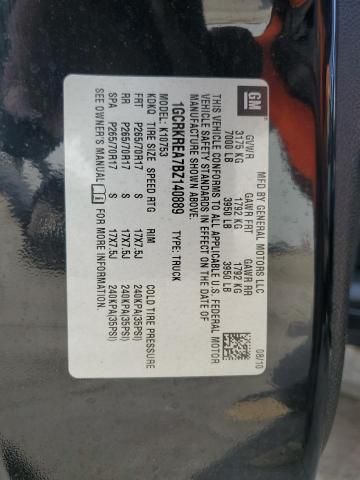 2011 Chevrolet Silverado K1500 LS