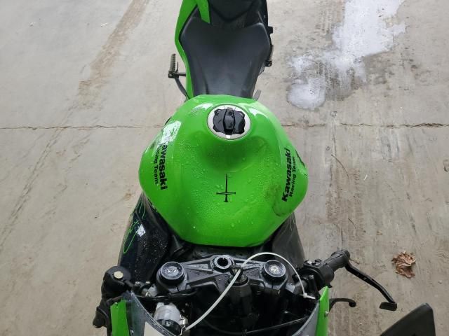2024 Kawasaki ZX636 K