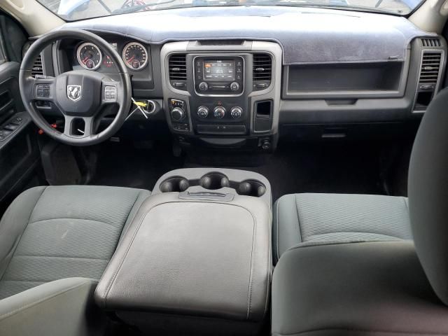 2015 Dodge RAM 1500 ST