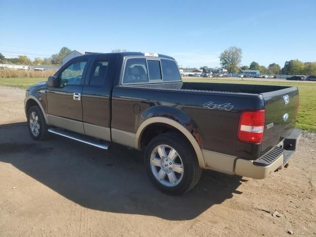 2008 Ford F150