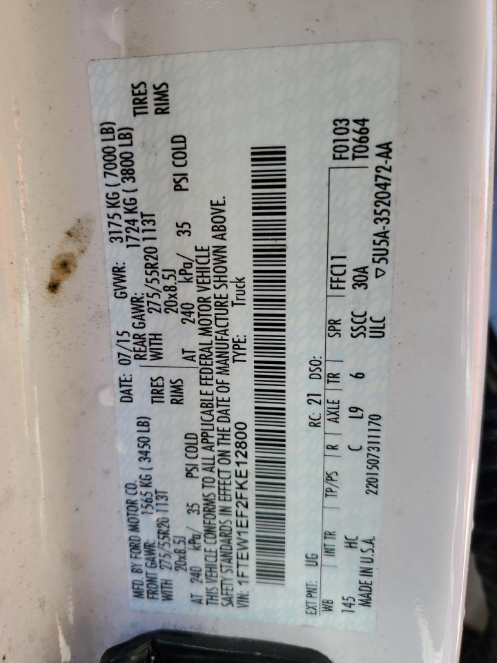 2015 Ford F150 Supercrew