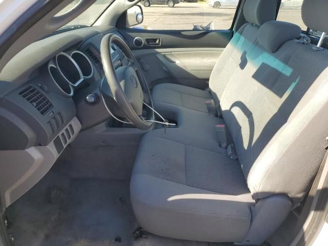 2005 Toyota Tacoma
