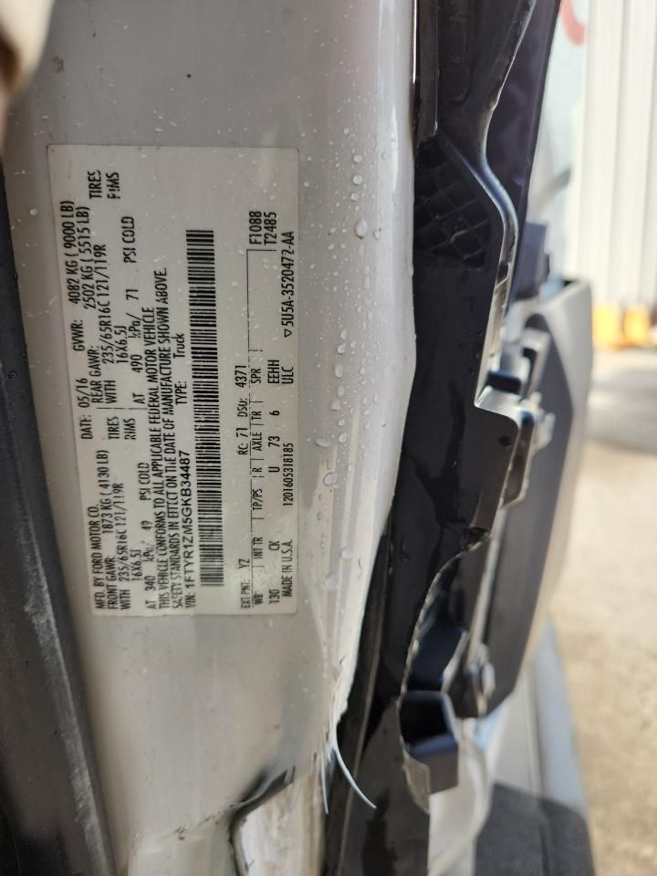 2016 Ford Transit Cargo Van T