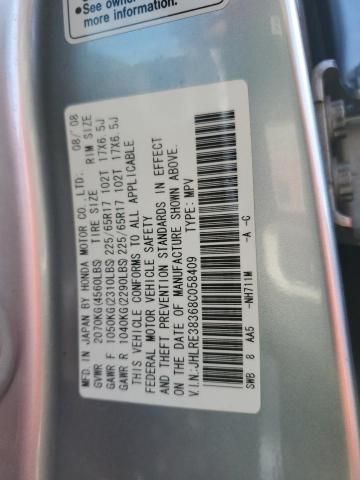 2008 Honda CR-V LX