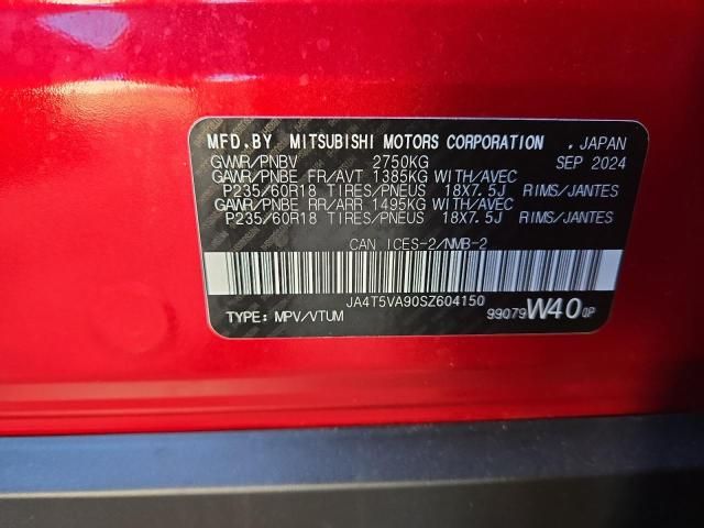 2025 Mitsubishi Outlander se