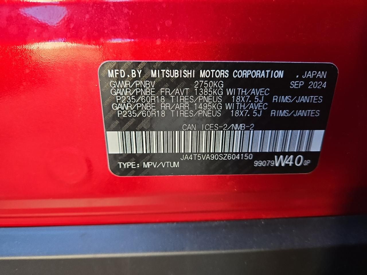 2025 Mitsubishi Outlander se