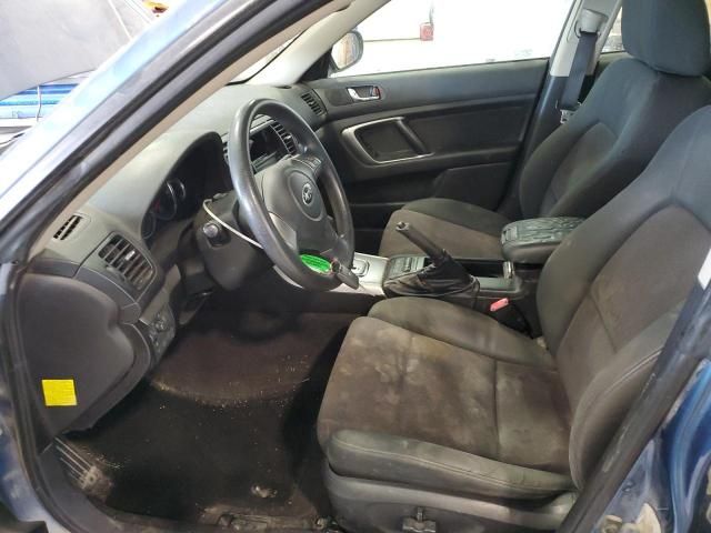2008 Subaru Outback 2.5I