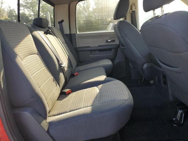 2012 Dodge RAM 1500 SLT