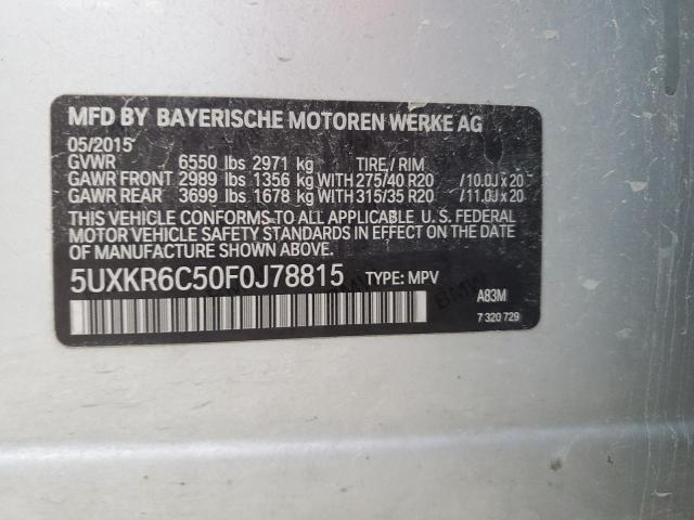 2015 BMW X5 Xdrive50i