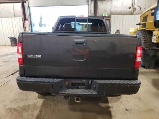 2005 Ford F150