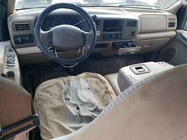1999 Ford F250 Super Duty