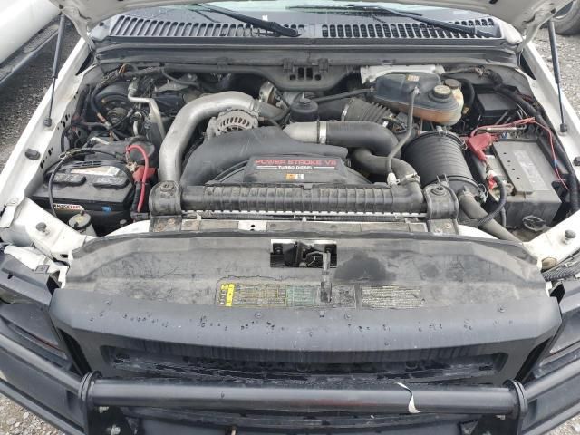 2006 Ford F250 Super Duty