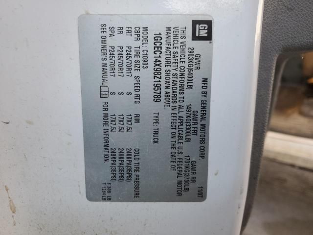 2008 Chevrolet 2008 Chev Silverado C3500