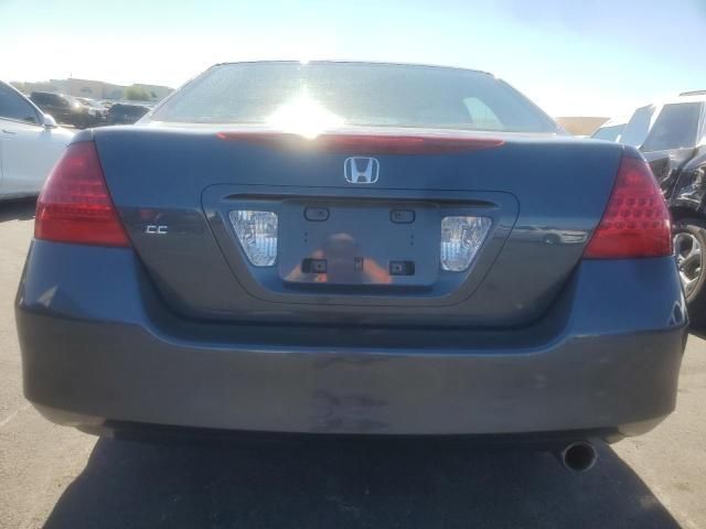2007 Honda Accord LX