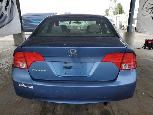 2007 Honda Civic EX