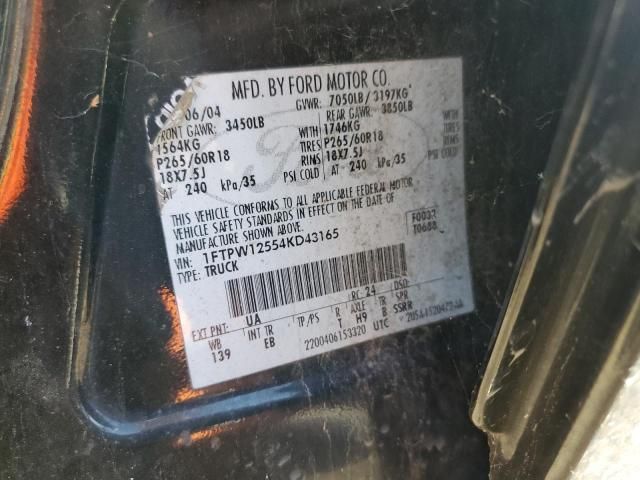 2004 Ford F150 Supercrew