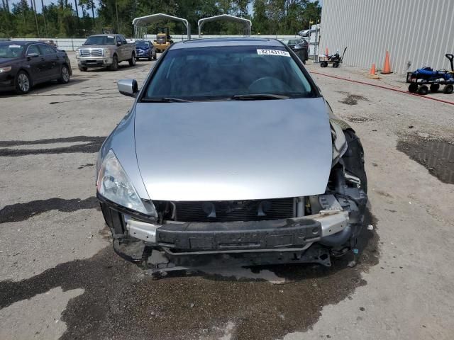 2006 Honda Accord EX