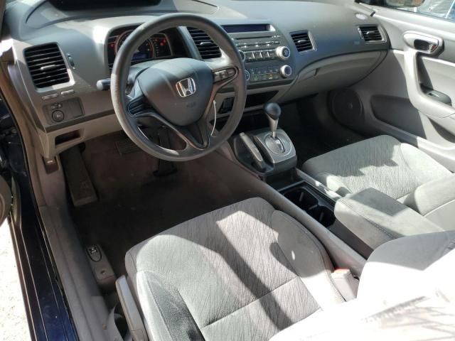 2007 Honda Civic LX