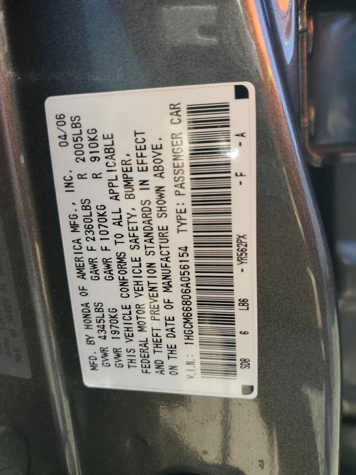 2006 Honda Accord ex