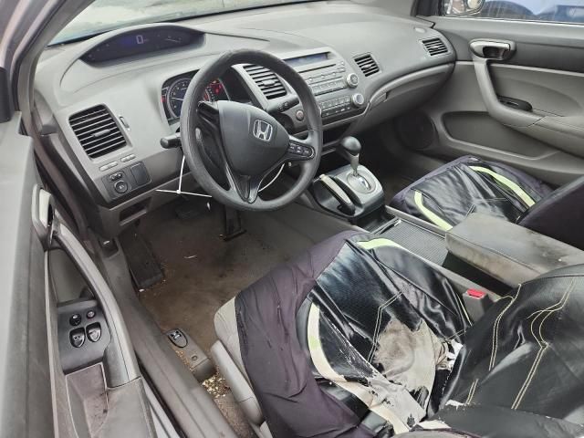 2006 Honda Civic LX