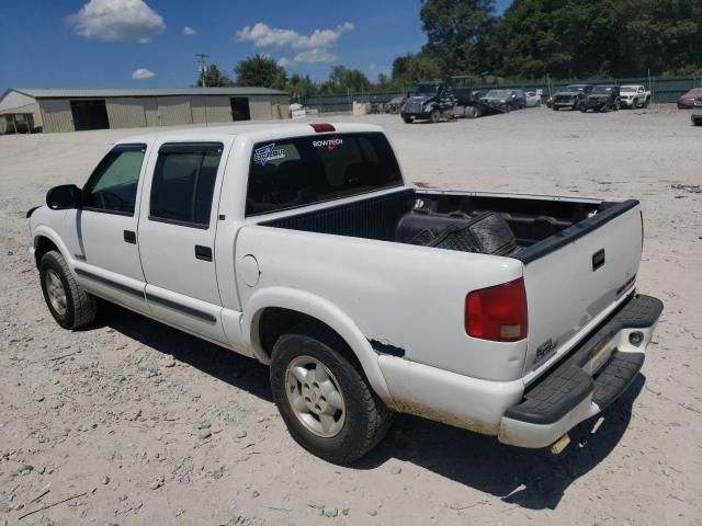 2003 Chevrolet S Truck S10