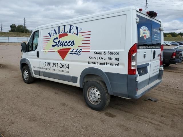 2018 Dodge RAM Promaster 1500 1500 Standard
